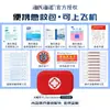 Kit de Primeiros Socorros Médico Conjunto para Viagem ao Ar Livre Carro Kit Médico Bolsa Médica Pode Ser Impresso com Logo Kit de Primeiros Socorros Portátil