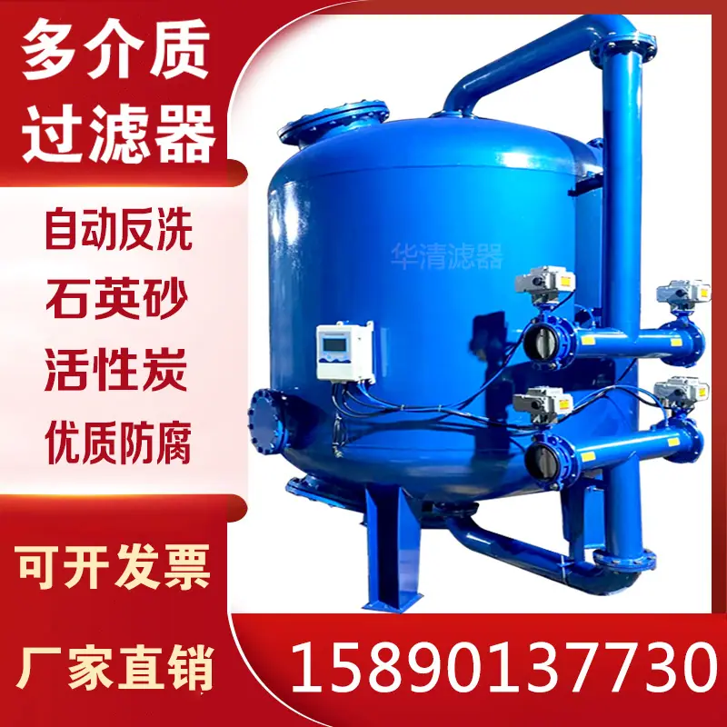 faf7194aa9eea10b4c3329a20a6da6