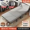 Cama dobrável de quatro dobras para intervalo de almoço, cama de solteiro espessa e reforçada, recliner portátil para cochilo no escritório, cama simples de acompanhamento hospitalar
