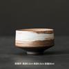 Taza de té blanco crudo hecha a mano estilo japonés taza de té kung fu de cerámica introducción de polvo taza de té reducción y quema artesanía antigua