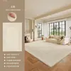 Alfombra para Sala de Estar, Color Sólido Estilo Wabi-Sabi, Lavable y Limpiable con Trapo, Cojín de Sofá de Lujo Ligero de Gama Alta, Área Grande para Dormitorio, Alfombra de Borde Completo para Cama
