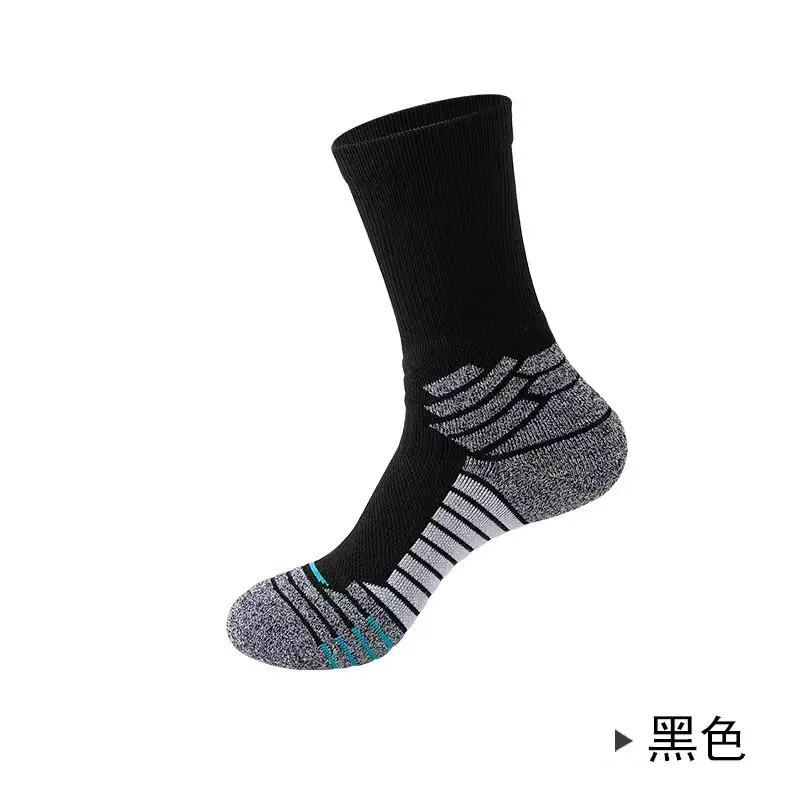 微信图片_20221006194404