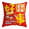 Almohada Auspiciosa Personalizada para el Año Nuevo 2026, Almohada Festiva del Año del Caballo, Cojín de Almohada Personalizado con Impresión de Logo