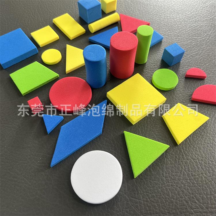 QQ图片20220915105658