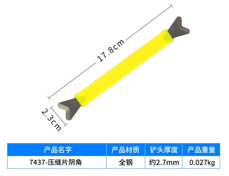 详情_05.jpg