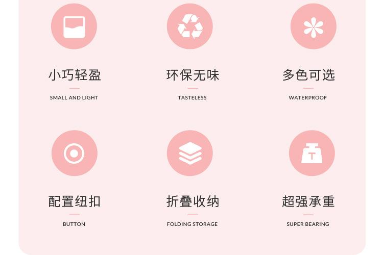 外袋详情页_02