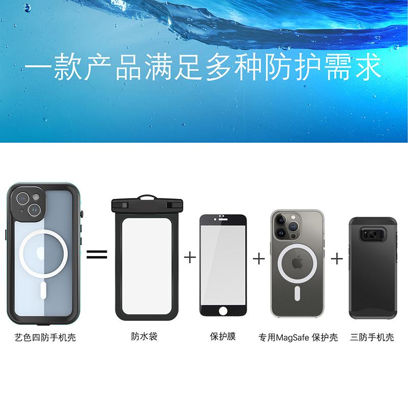 iPhone15-9.jpg