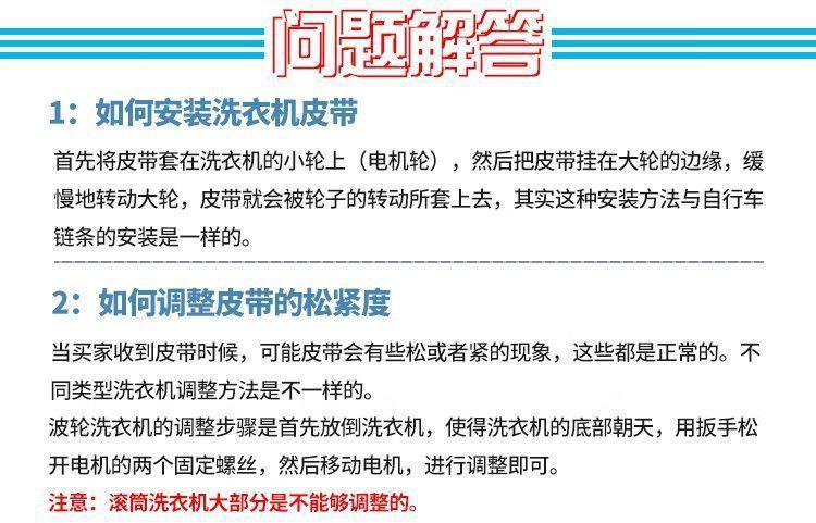 O1CN01hvTN0u22OQzKHpiwB_!!2217