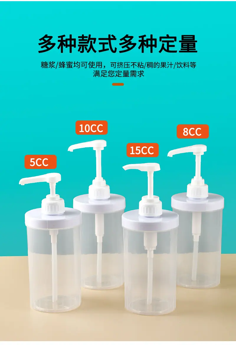 绿底圆形压汁壶详情_09.jpg