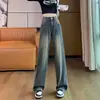 Jeans con Patrón de Estrellas Pequeñas Vintage para Mujer, Pantalones Rectos Ajustados de Cintura Alta para Primavera y Otoño, Pantalones Altos de 150 cm
