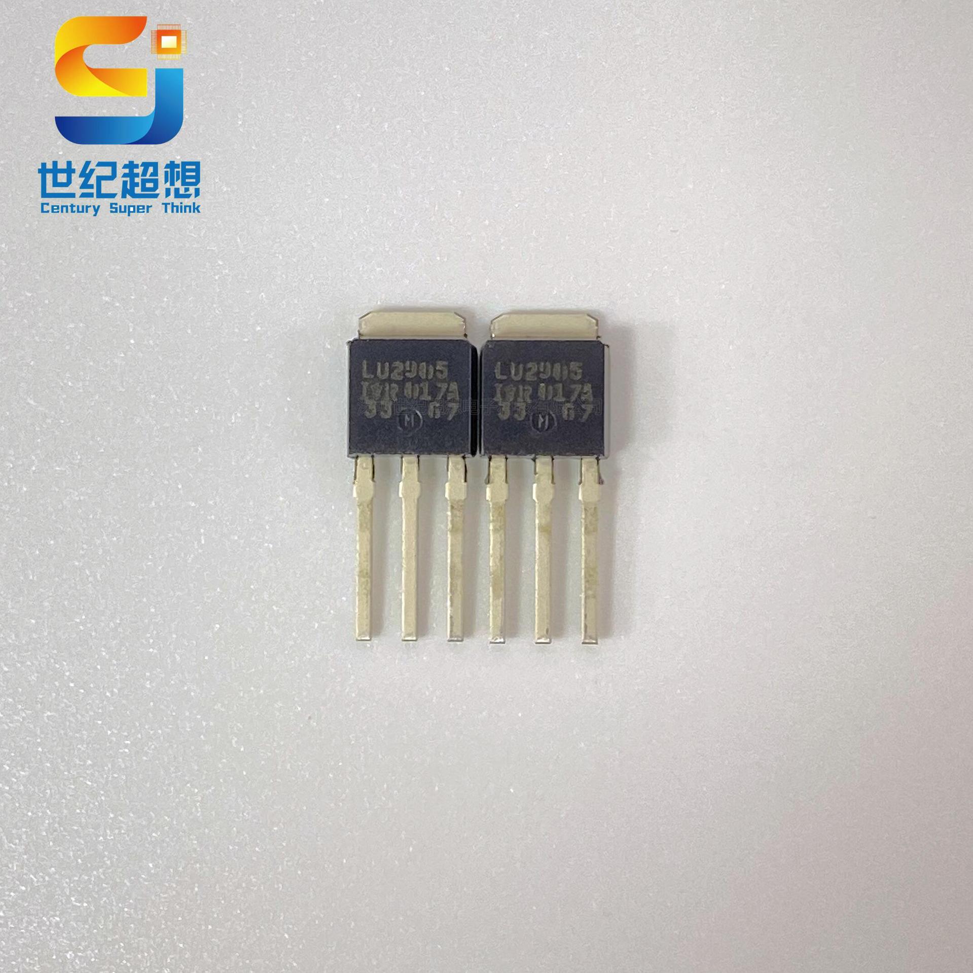 微信图片_20211124112932