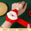 Boneca de Pelúcia de Natal Argola de Pressão Desenho Animado Fofo Papai Noel Pulseira Brinquedo Atacado Pequenos Presentes para Crianças