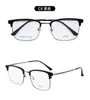 Óculos de Armação de Sobrancelha de Liga Nova Casual Moda Óculos Masculinos para Negócios Celebridade da Internet Mesmo Estilo Armação de Óculos Pode Ser Usada com Lentes