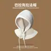 Gorro Bufanda Chal Estilo Coreano Integrado Gorro Tejido Color Sólido Cálido Otoño e Invierno Doble Propósito Pasamontañas Celebridad de Internet