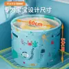 Cubo de Baño sin Instalación Baño de Cuerpo Completo Adulto Hogareño Engrosado Algodón Cubo de Baño de Burbujas Plegable Apartamento Pequeño Piscina
