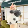 Lindo llavero de cordero de peluche, muñeco de peluche, colgante para bolso de pareja, juguete de máquina de peluches, accesorio de regalo