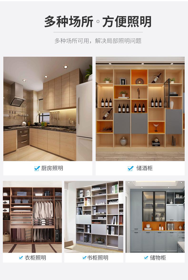 详情页1_07.jpg