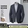 Nuevo Abrigo Corto de Lana Pura para Hombre Otoño/Invierno 2026 con Cuello de Traje, Chaqueta de Lana de Doble Cara de Lujo Ligero para Viajes de Negocios