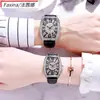 Día de San Valentín Shake Live Cuadrado de Pareja Correa de Reloj de Cuarzo Barril Completo de Diamante Traje de Reloj para Hombres y Mujeres