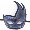 Máscara de Mascarada Transfronteriza Festival de Fantasmas de Halloween Carnaval de Navidad Máscara de Fiesta de Pascua Máscara Divertida para los Ojos