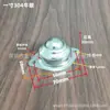 Ojo de buey de acero inoxidable 304 de una pulgada ojo de buey 25 cm ensamblaje de bola universal línea de montaje ojo de buey en forma de diamante