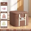 Bolsa de almacenamiento simple para ropa de armario y edredones, gran capacidad, ampliada y engrosada, duradera, para mudanzas y empacar equipaje, impermeable y a prueba de polvo