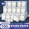 Pañuelos de Bolsillo Portátiles 100 Paquetes Paquete Grande, Papel para Limpiar Manos Espeso de 3 Capas, Pañuelos Mini Compactos