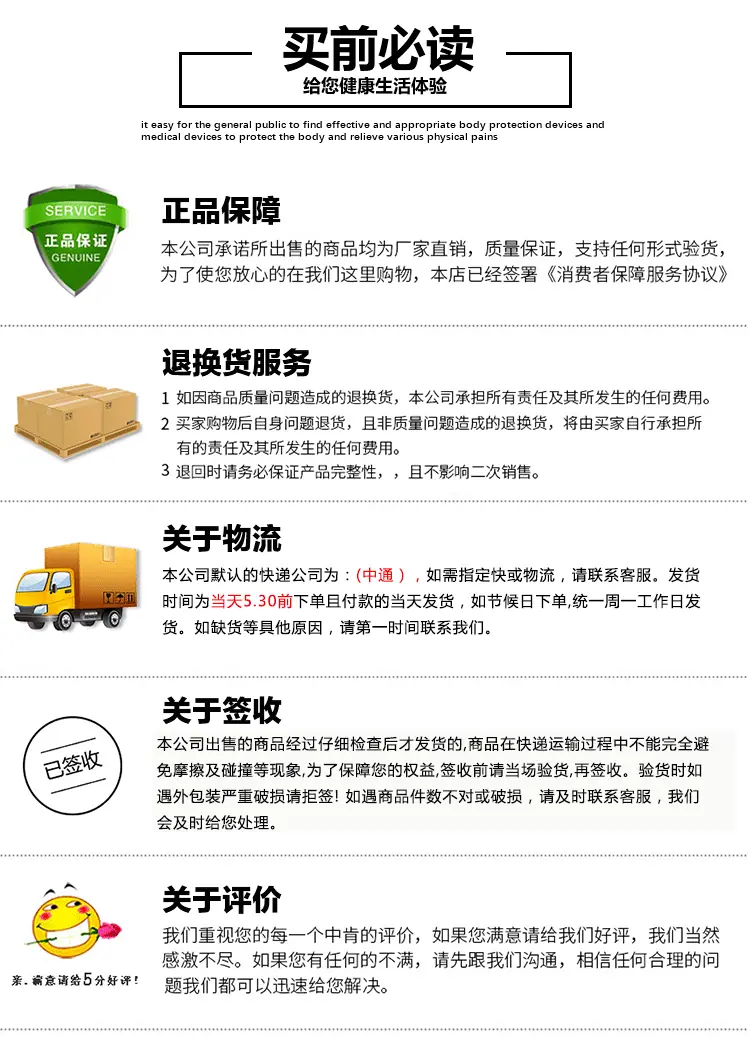 模板--无止境_04
