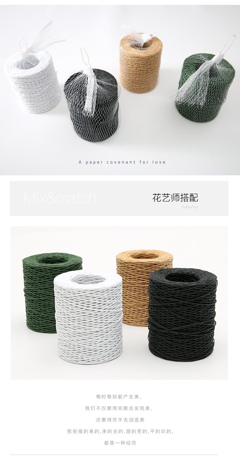 环保铁丝详情5.jpg
