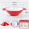 Tazón doble de melamina para hot pot picante, tazón popular en línea para sopa, fideos, fideos de arroz, uso comercial para fideos de caracol y hot pot picante