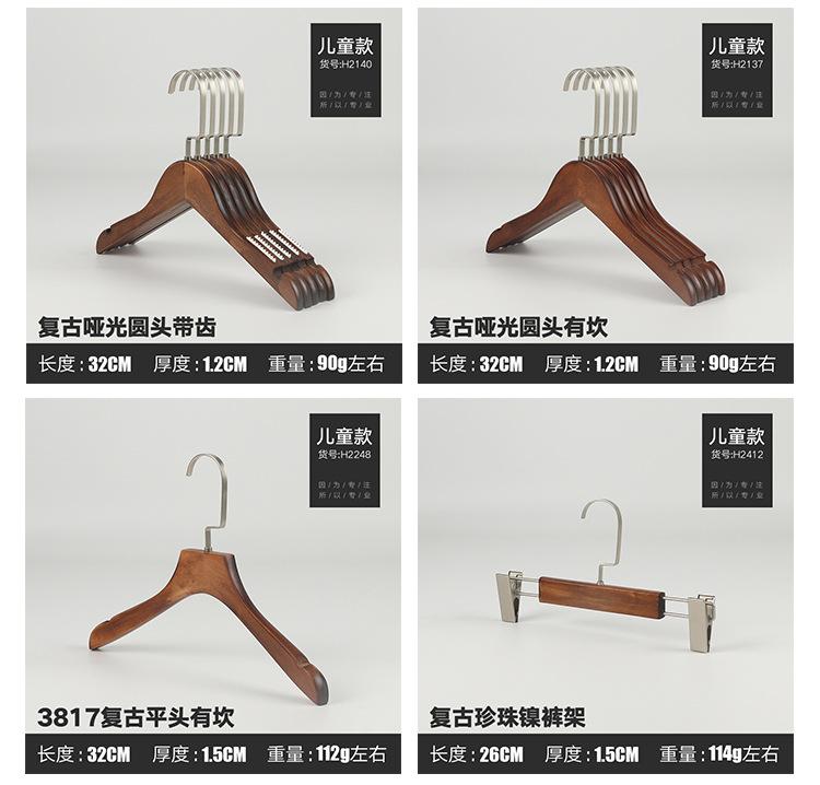 详情_19