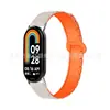 Adecuado para Correa Xiaomi Mi Band 10 89 Magnética de Tres Perlas 14mm Silicona Correa de Silicona Magnética de Tres Perlas de Cabeza Plana Xiaomi