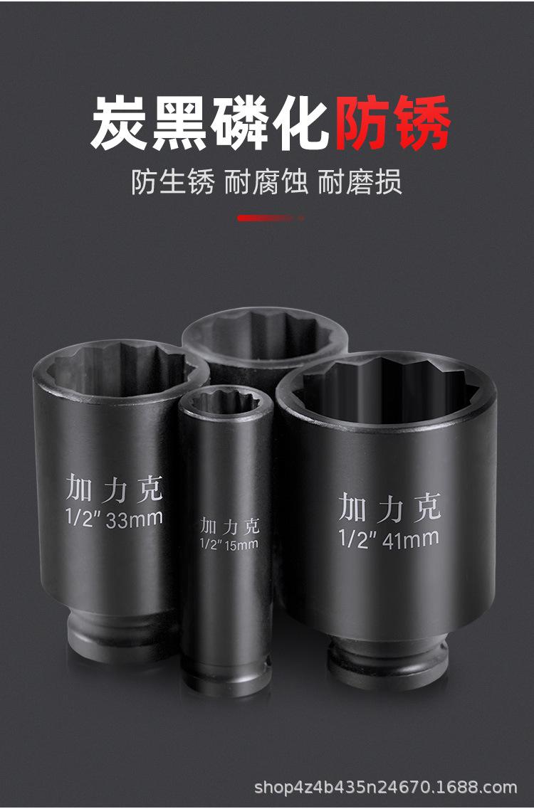 红色_03.jpg