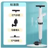 Desatascador de Inodoro para Desatascar Desagües, Herramienta Universal para Despejar Obstrucciones de Inodoro, Adecuado para Tuberías de Cocina