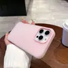 Adecuado para funda de teléfono iPhone 17, Jelly de color sólido dos en uno, cubierta protectora mate con tacto de piel para Apple 15 Pro Max 13