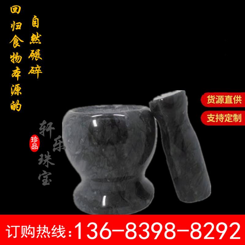 未命名_副本_副本