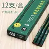 Conjunto de Lápis Chineses Não Tóxicos para Estudantes, 2B para Arte Desenho Esboço Exame Lápis de Carvão 4B8B Macio Médio Duro