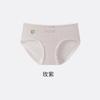 Ropa interior de algodón para mujer con entrepierna extendida antibacteriana 10A, cintura de color algodón A, algodón para bebé, cómoda, talla grande para mujer