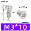 Tornillos Autoperforantes Phillips de Cabeza Avellanada Hexagonal Externa de Acero Inoxidable 304 M3~M8 Estándar Nacional Gb9456 Tornillos Autoperforantes Phillips Hexagonales