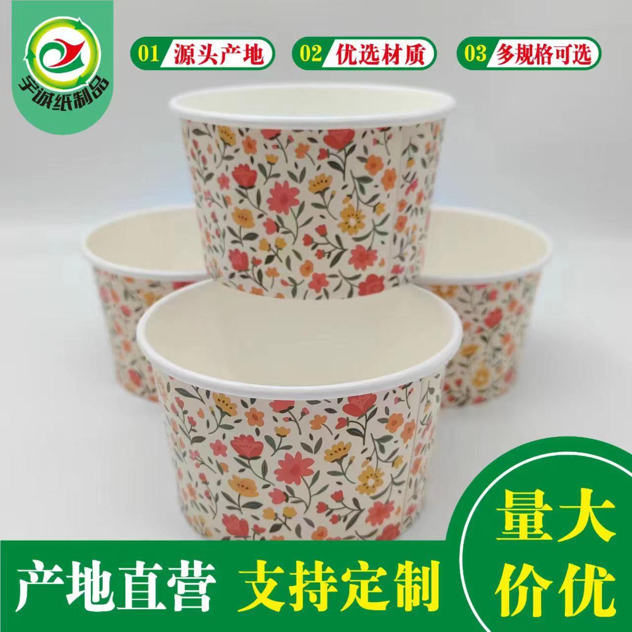 微信图片_20230712104831
