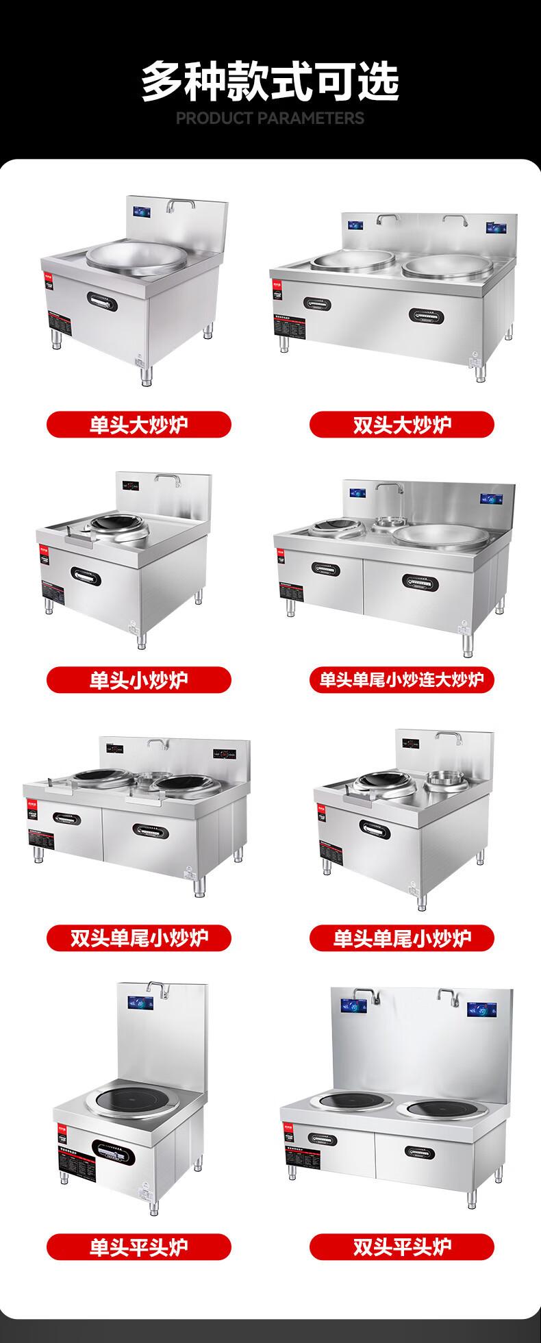 详情-12.jpg