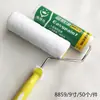 Rolo de Pintura Pincel 4 6 8 9 10 polegadas Tinta Parede Pincel de Tinta Suporte para Rolo Haste Telescópica Rolo Pequeno para Polegar