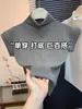 Nueva colección de principios de otoño: Top de capa interior de color liso, cuello semi-alto, mangas cortas abullonadas, camiseta de color liso para mujer, creando un look sofisticado y versátil