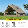 Tienda Inflable para Acampar al Aire Libre, Cabaña de Tela Oxford, Toldo Solar, Acampada Nocturna, No Necesita Montaje, Apertura Rápida Automática Equipo para Exteriores