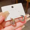Brinco de Fivela Pequeno de Metal Brilhante Estilo Coreano Temperamento Moda Design Feminino Simples Celebridade da Internet Brincos para o Dia a Dia Acessórios Versáteis para Brincos