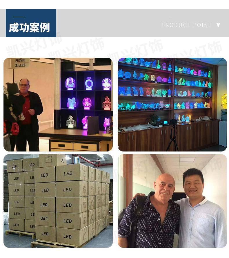 版面1_24