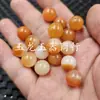 Jade de Cuarcita Hetian de Xinjiang Cuentas Redondas Piedras Preciosas Cuentas Sueltas Cuentas de Jade Naranja Rojo Blanco Accesorios para Joyería DIY Cuentas Hechas a Mano
