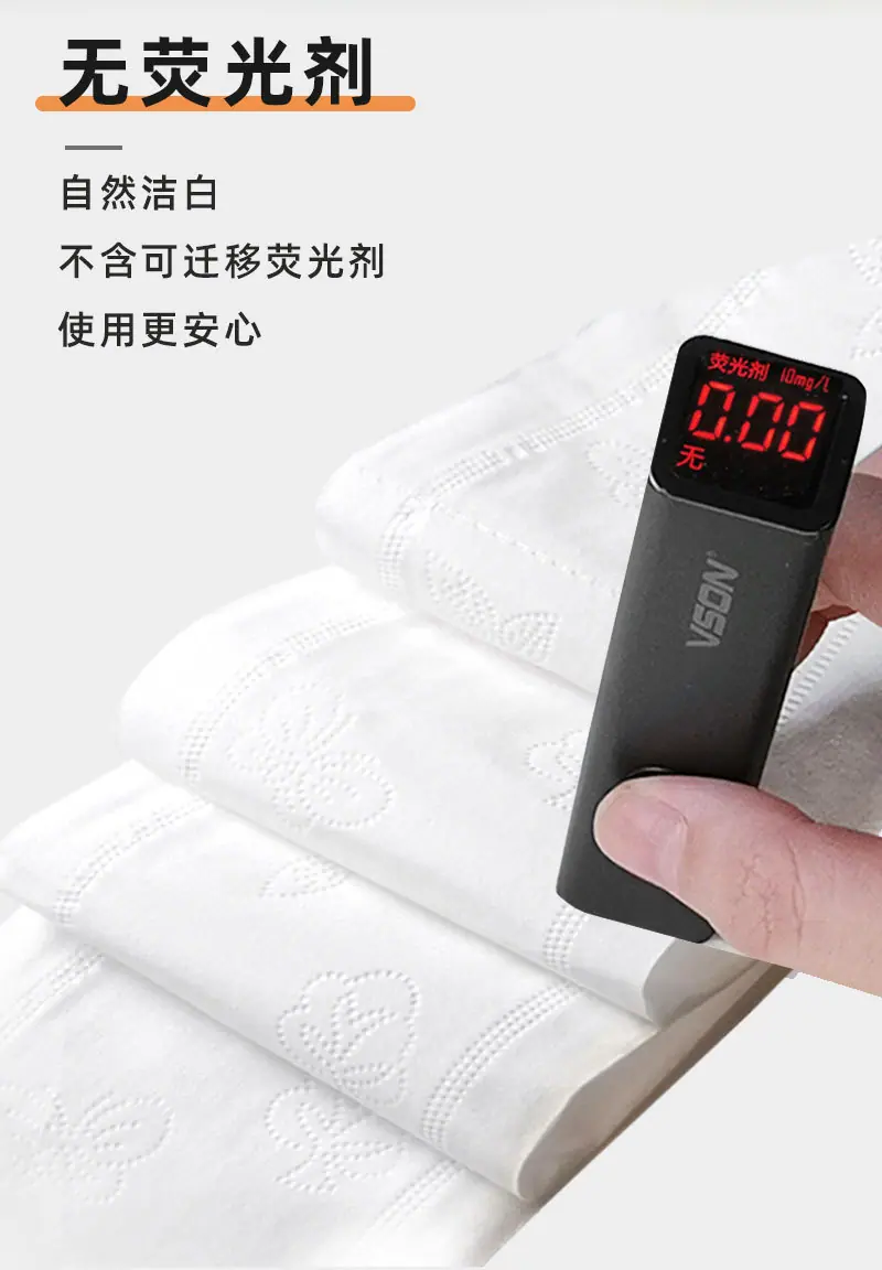 粗纸芯大卷纸详情_04