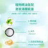Barra de energía refrescante, inhalador nasal de doble propósito, infusionado con menta para vigorizar y despejar la mente, spray nasal refrescante y frío, ayuda a combatir el sueño al conducir, OEM