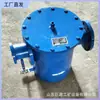 Estructura Simple Separador de Agua y Gas Dn100 Filtro Separador de Agua y Gas Separador de Agua y Gas de Tubería de Aire Presurizado para Minería